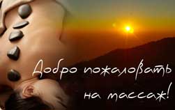 ????? ?????????? ?? ?????? ????